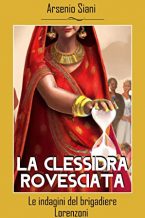 La-clessidra-rovesciata-di-Arsenio-Siani